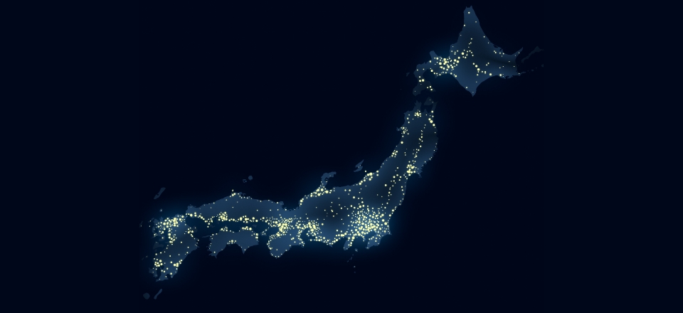 災害に備える