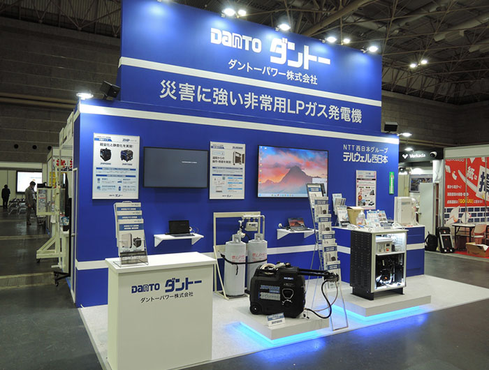 ブース写真